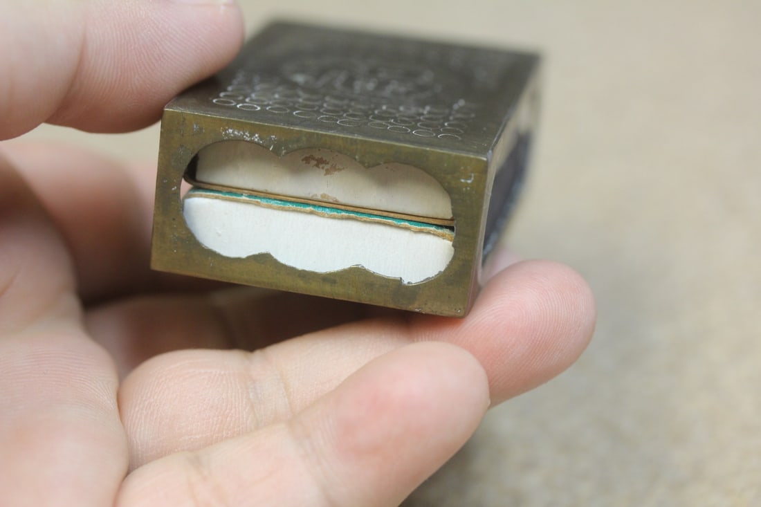 Vintage/Antique Chinese Match Safe - 5