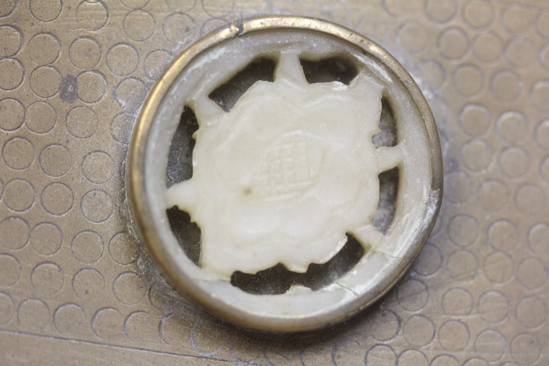 Vintage/Antique Chinese Match Safe - 7