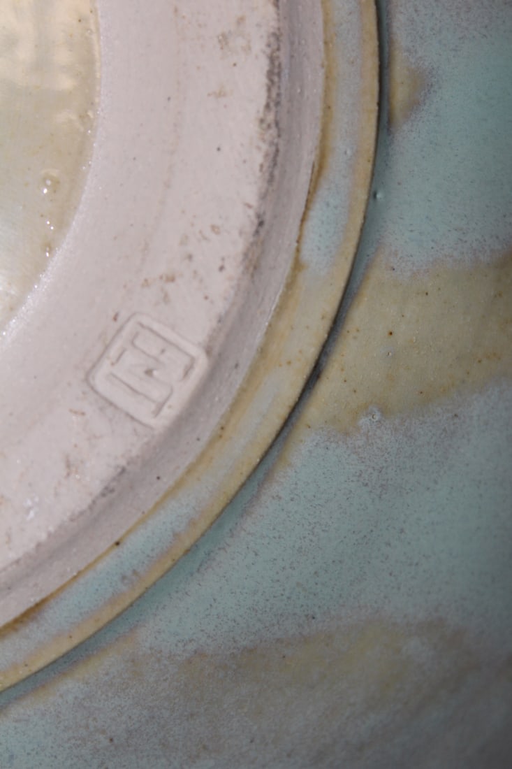 Signed Art Pottery Bowl - 4