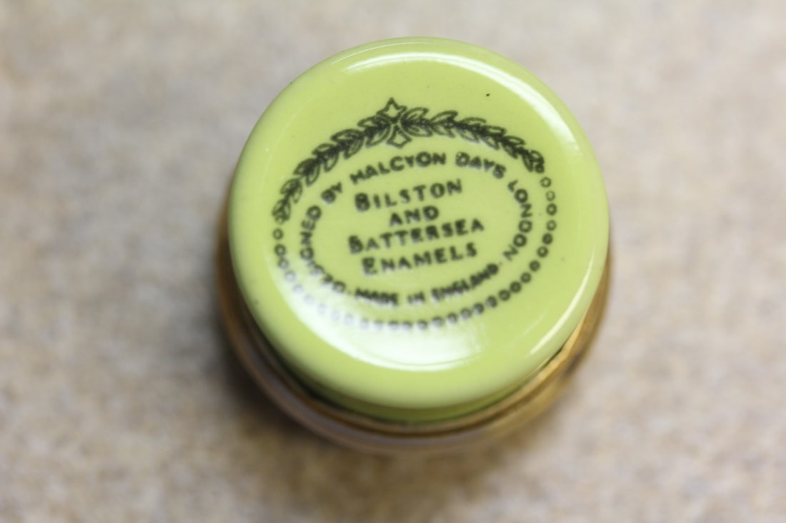 Halycon Small Enamel Trinket Box - 2