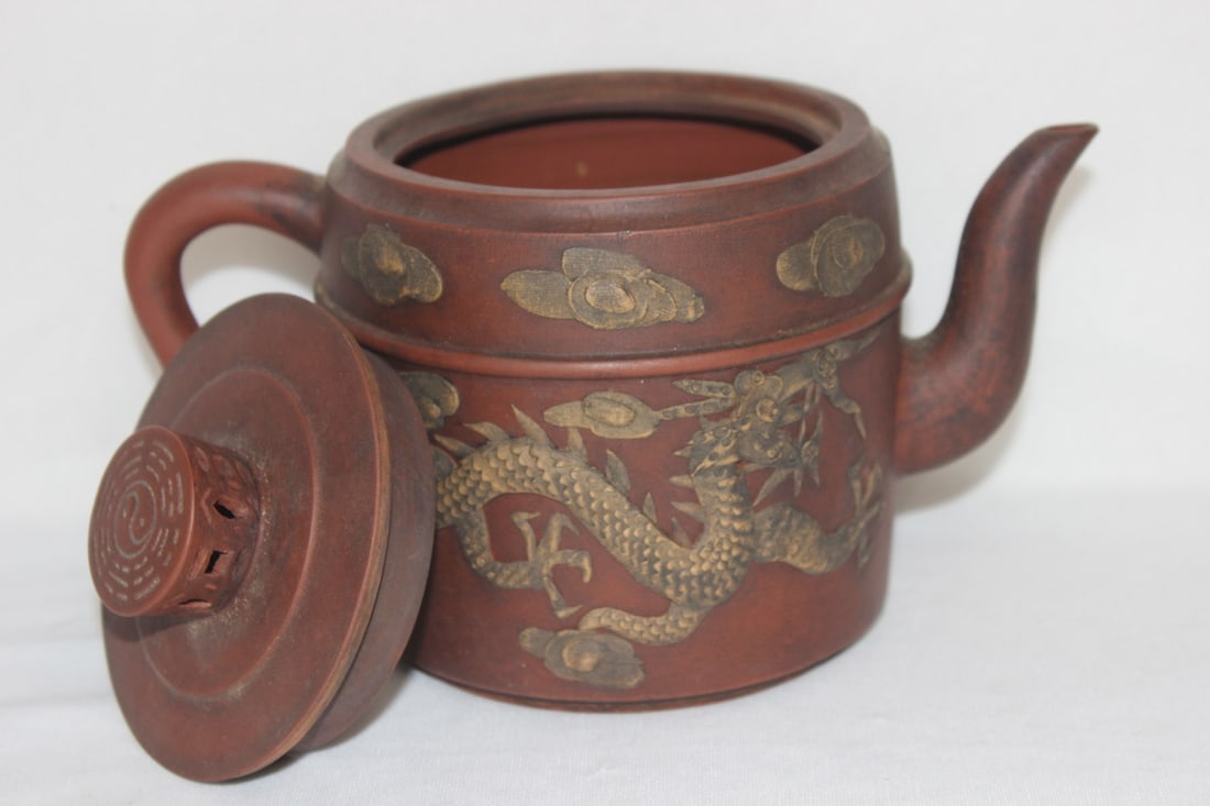 A Vintage Chinese Yixing Teapot - 2