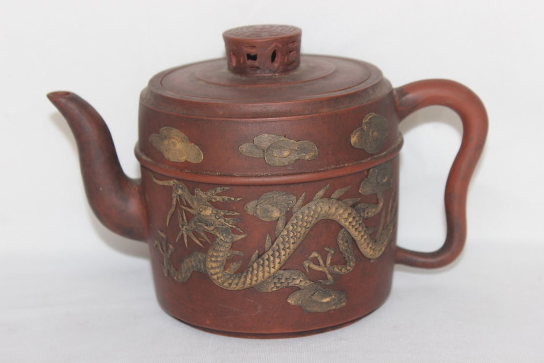 A Vintage Chinese Yixing Teapot - 5