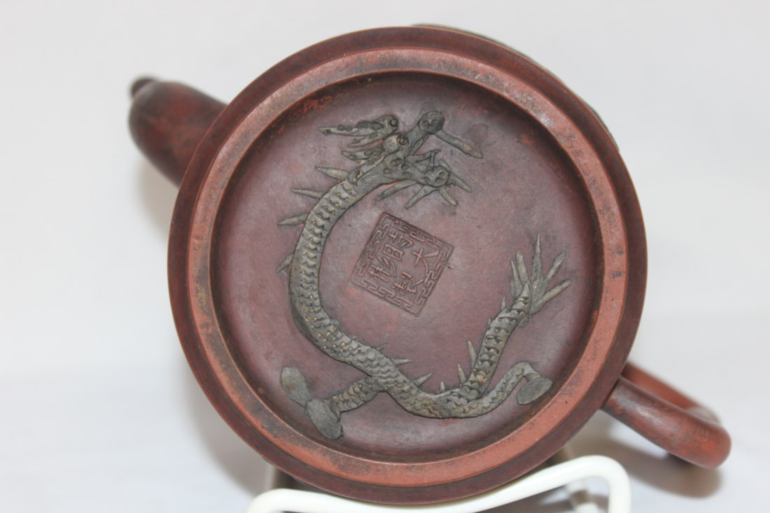 A Vintage Chinese Yixing Teapot - 6