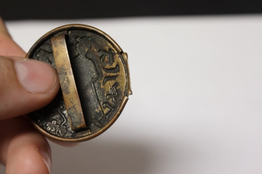 A Very Well Carved Japanese Bronze Button - 6