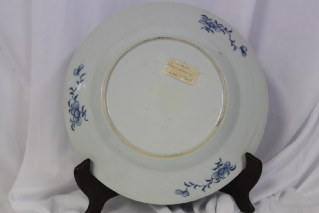 An Antique Chinese Blue and White Export Plate - 10