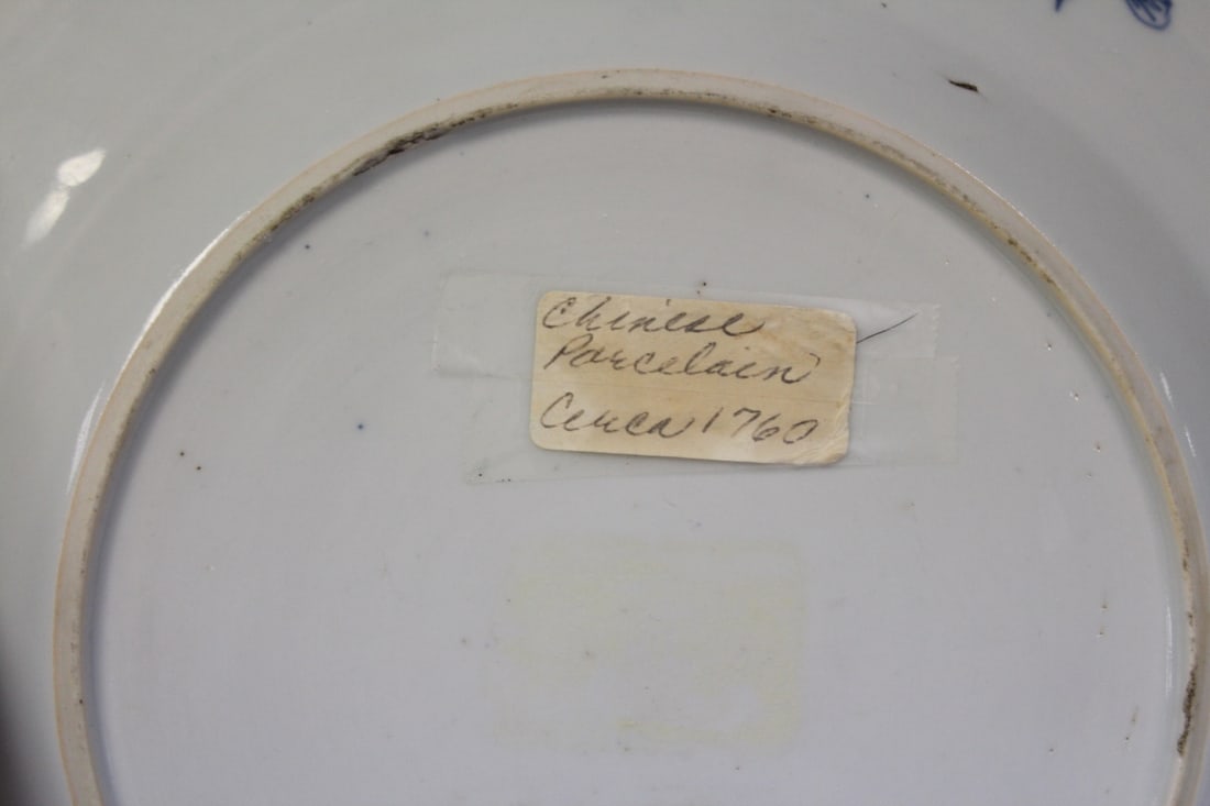 An Antique Chinese Blue and White Export Plate - 11