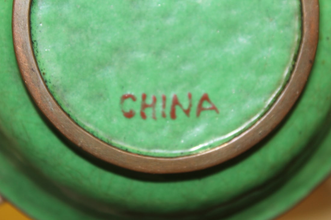 An Antique Chinese Cloisonne Ashtray - 7