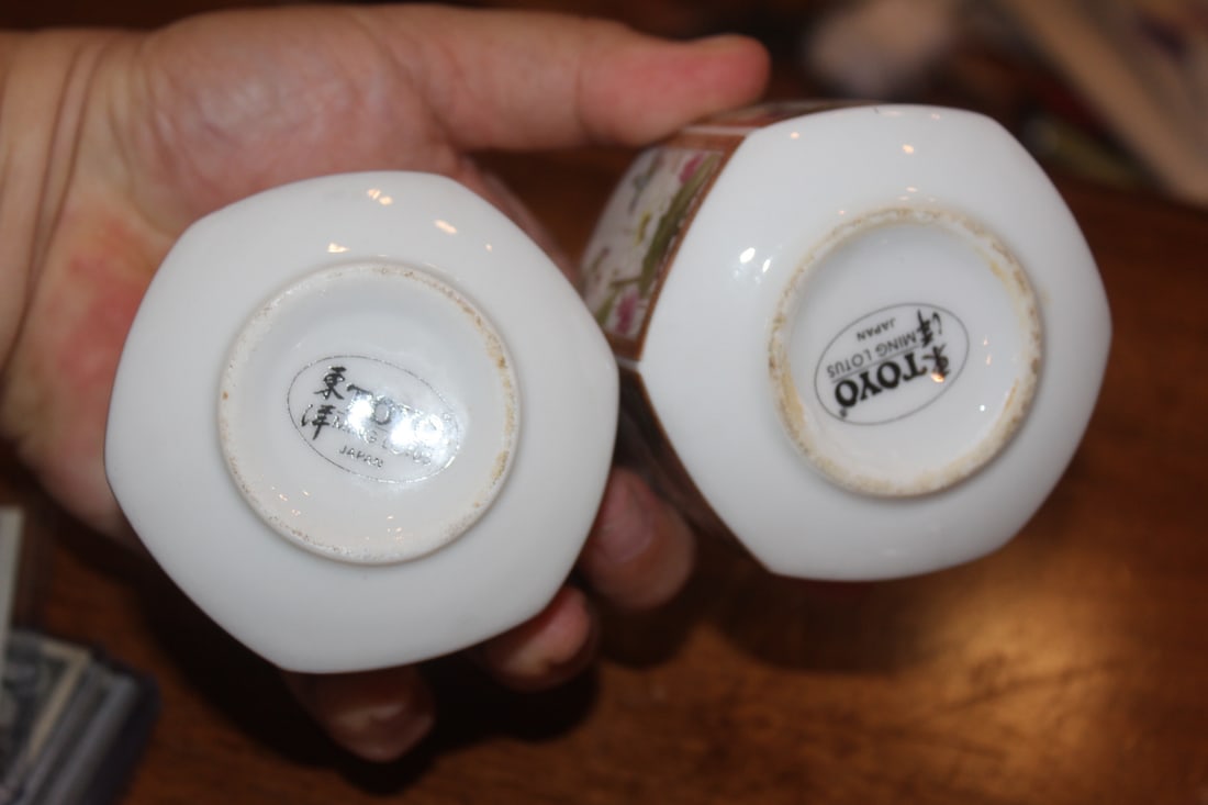 Set of 2 Japanese Toyo Cups - 5