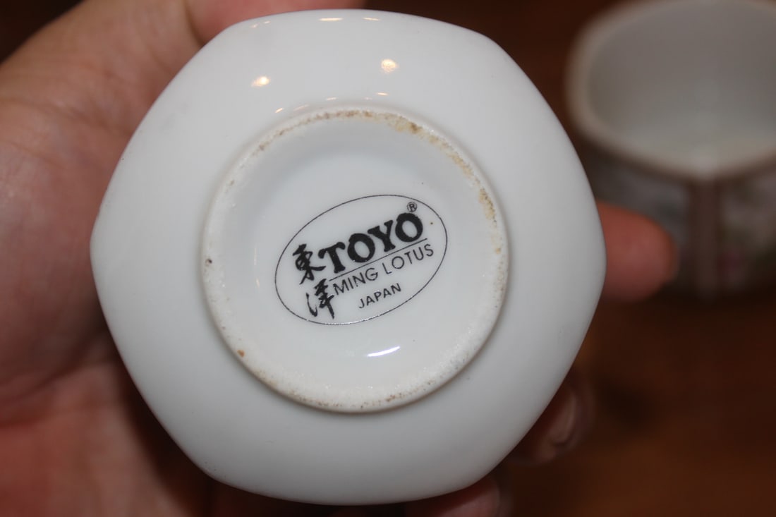 Set of 2 Japanese Toyo Cups - 6