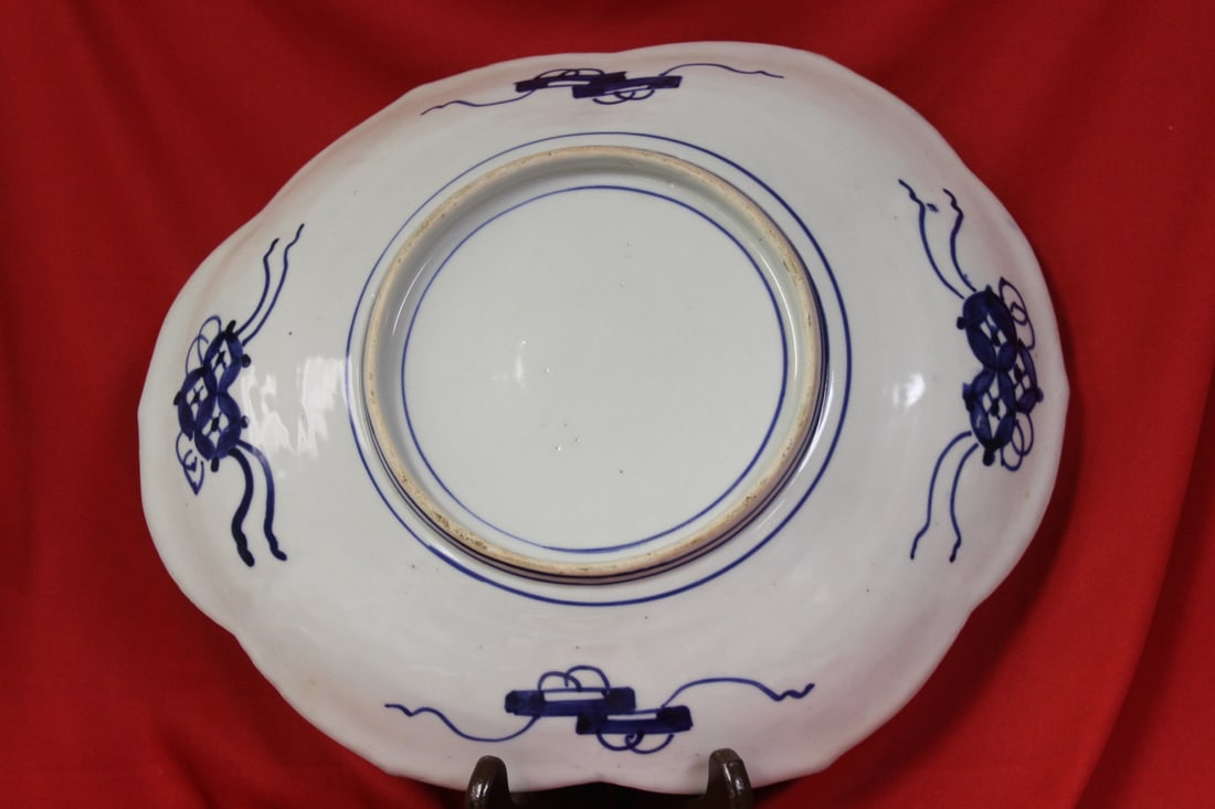 A Large Japanese Imari Oval Platter - 2