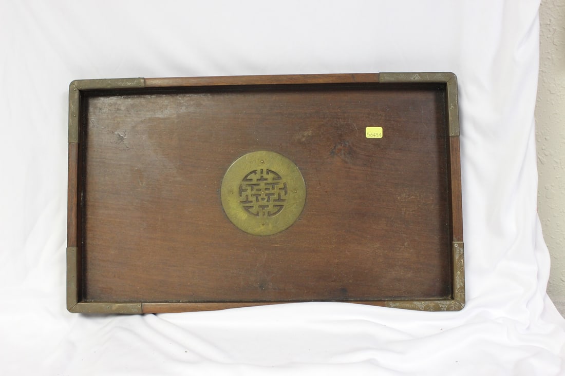 A Hardwood Chinese Tray - 3