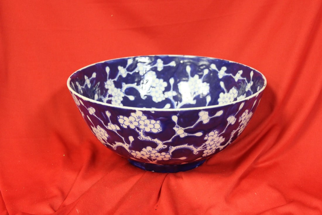 A Blue and White Chinese Center Bowl: 10 1/4" in diameter