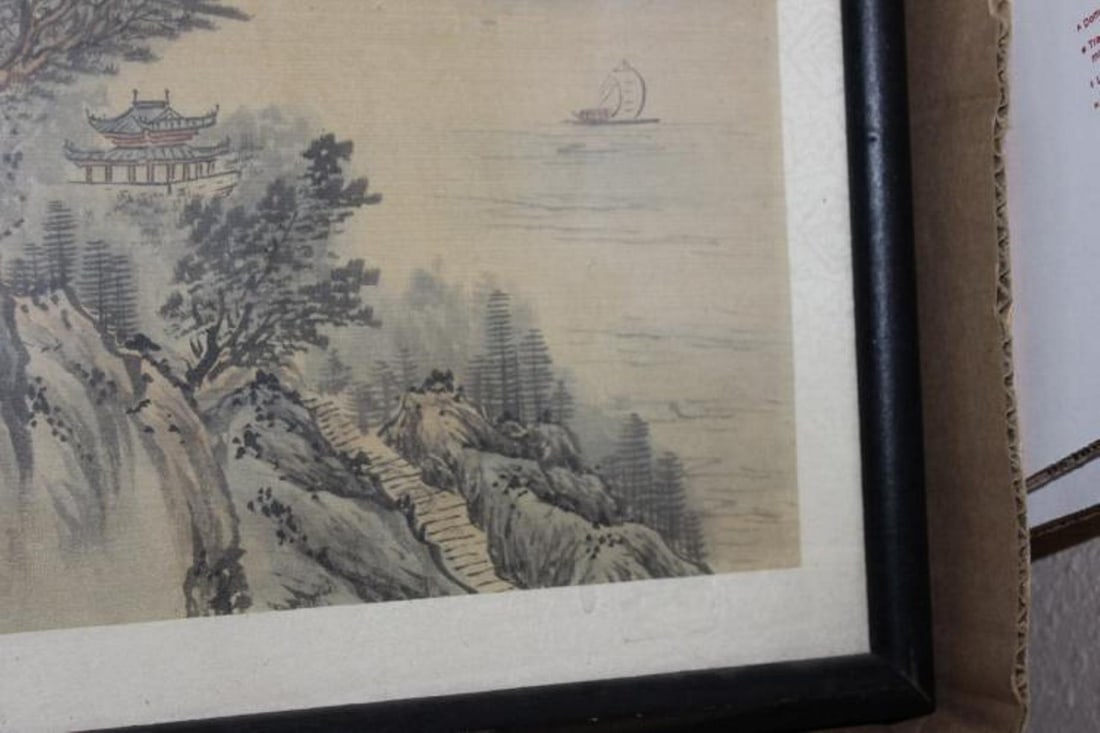 A Signed Chinese Pastel on Silk Painting - 11
