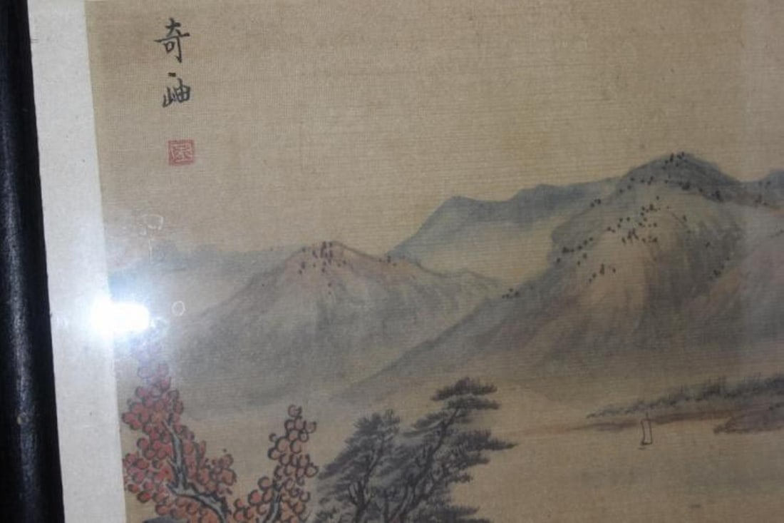 A Signed Chinese Pastel on Silk Painting - 4
