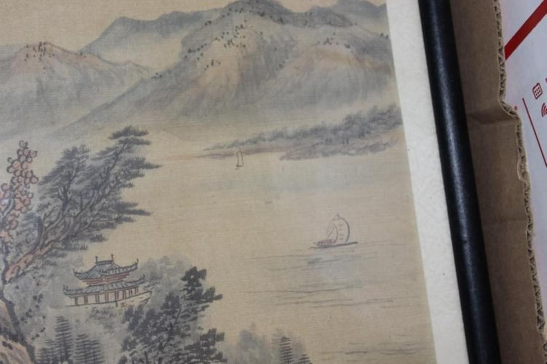 A Signed Chinese Pastel on Silk Painting - 6