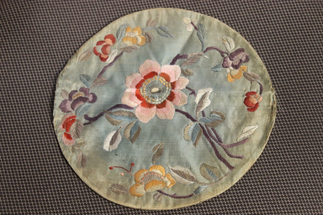 An Antique Chinese Silk: 8 3/4" in diameter
