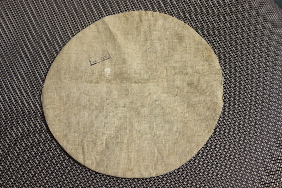 An Antique Chinese Silk - 7