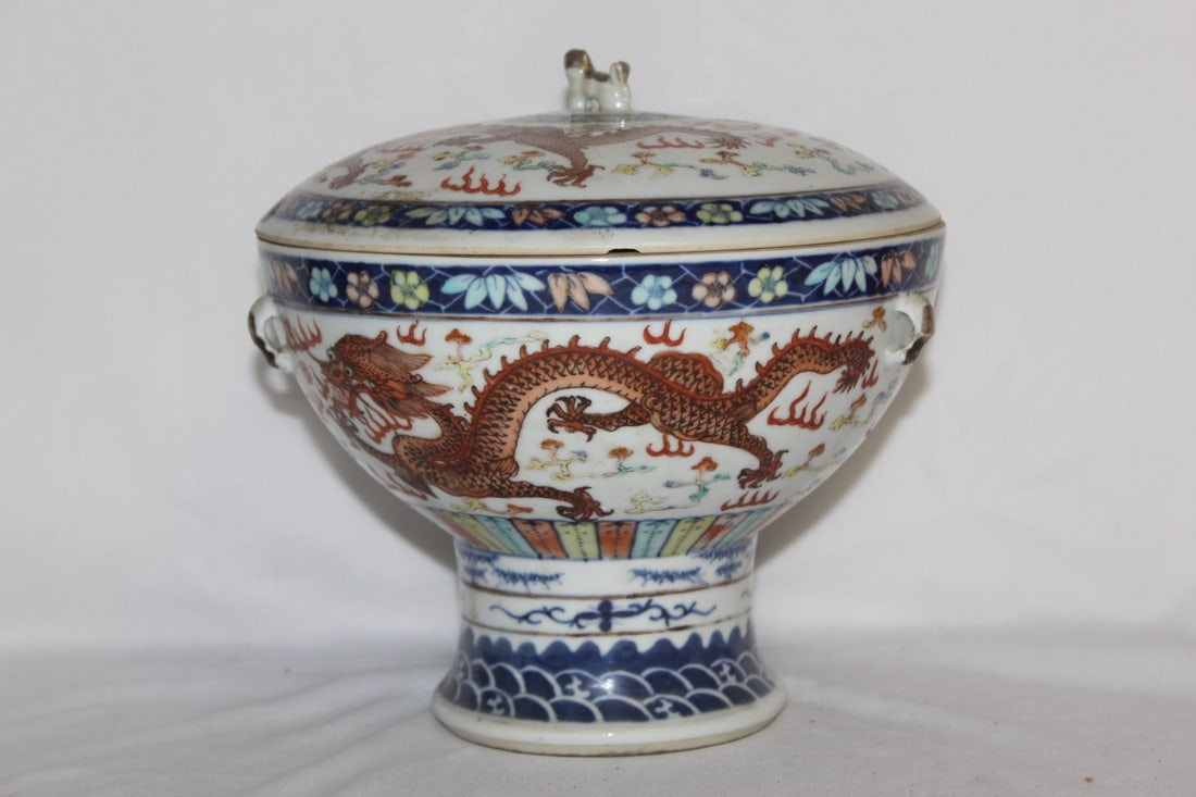 A Vintage Chinese Dragon Bowl with Lid: please note: under lid chip, not noticeable when lidded - overall= 8" tall - possibly republic period or earlier - very nice form