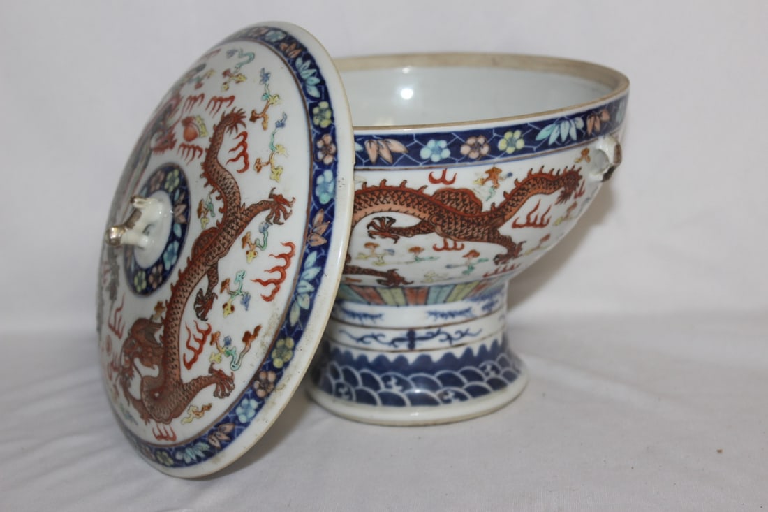 A Vintage Chinese Dragon Bowl with Lid - 2