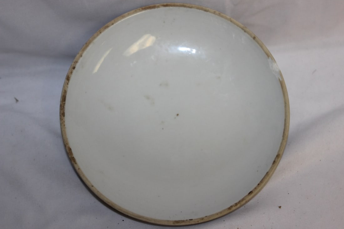 A Vintage Chinese Dragon Bowl with Lid - 4