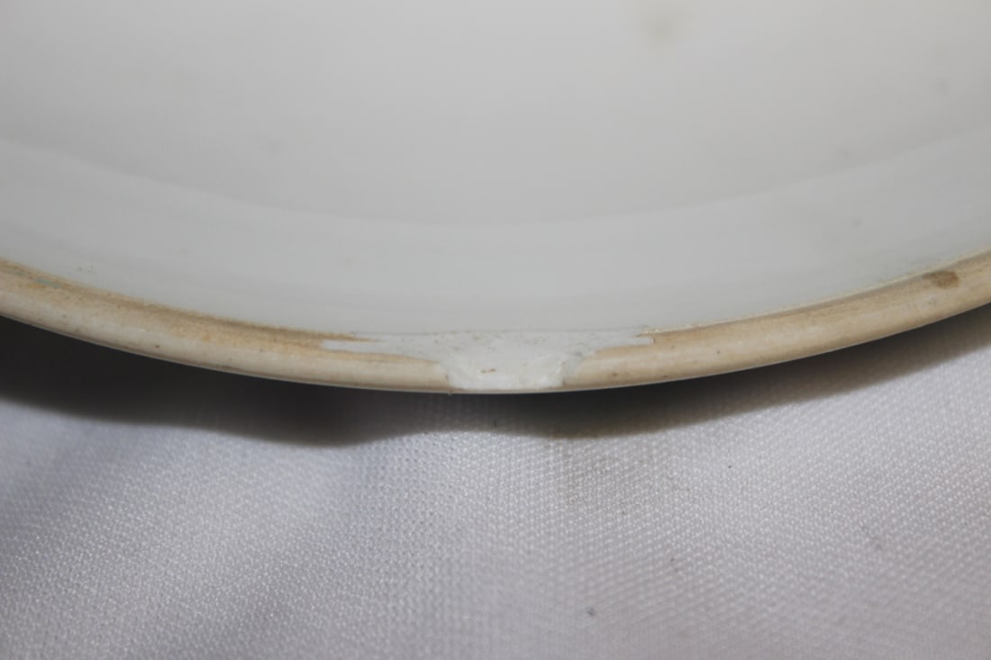 A Vintage Chinese Dragon Bowl with Lid - 5
