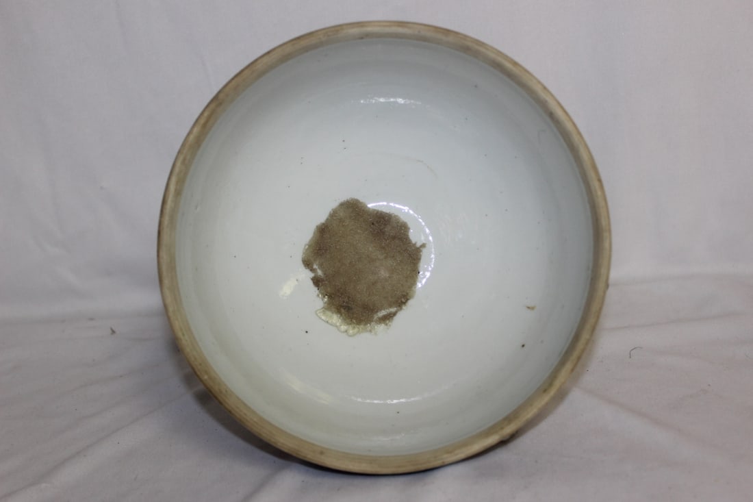 A Vintage Chinese Dragon Bowl with Lid - 6