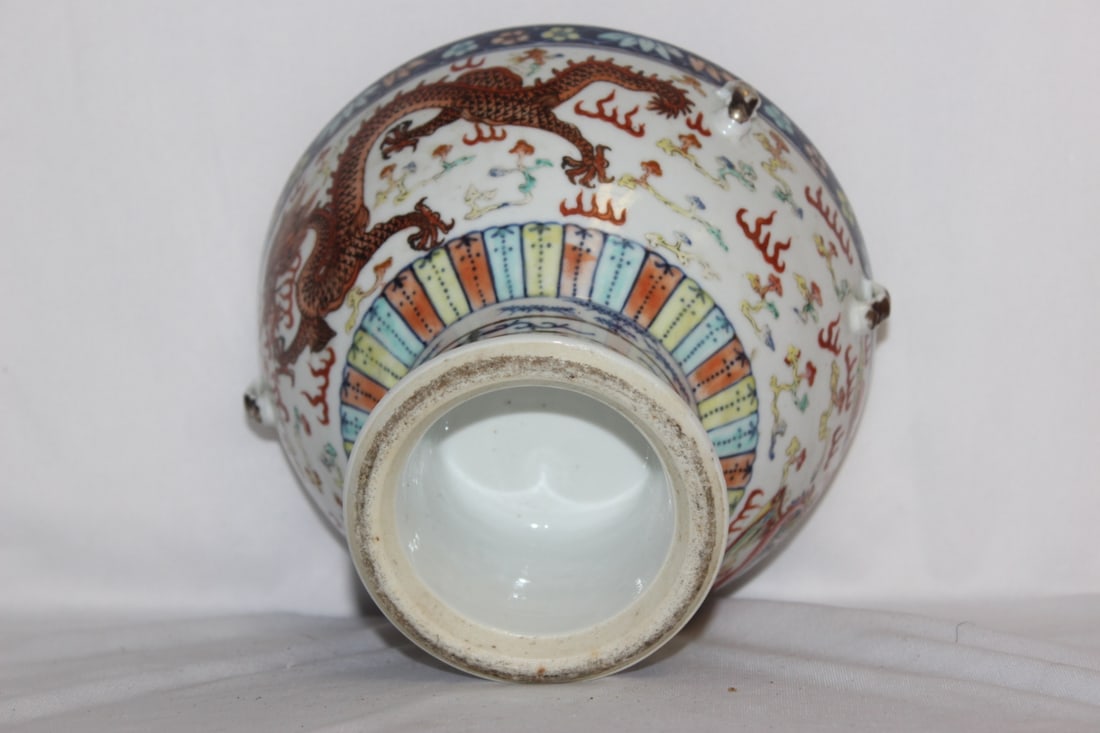 A Vintage Chinese Dragon Bowl with Lid - 7