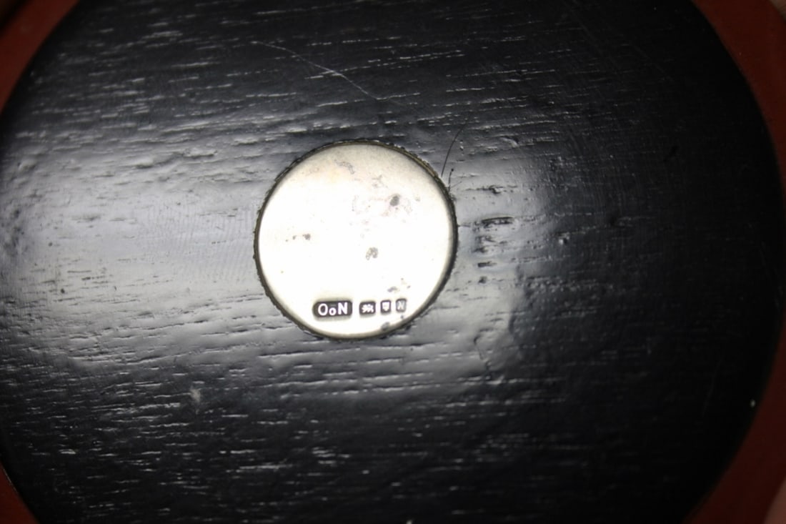 A Lacquer or Wood and Sterling Round Box - 2
