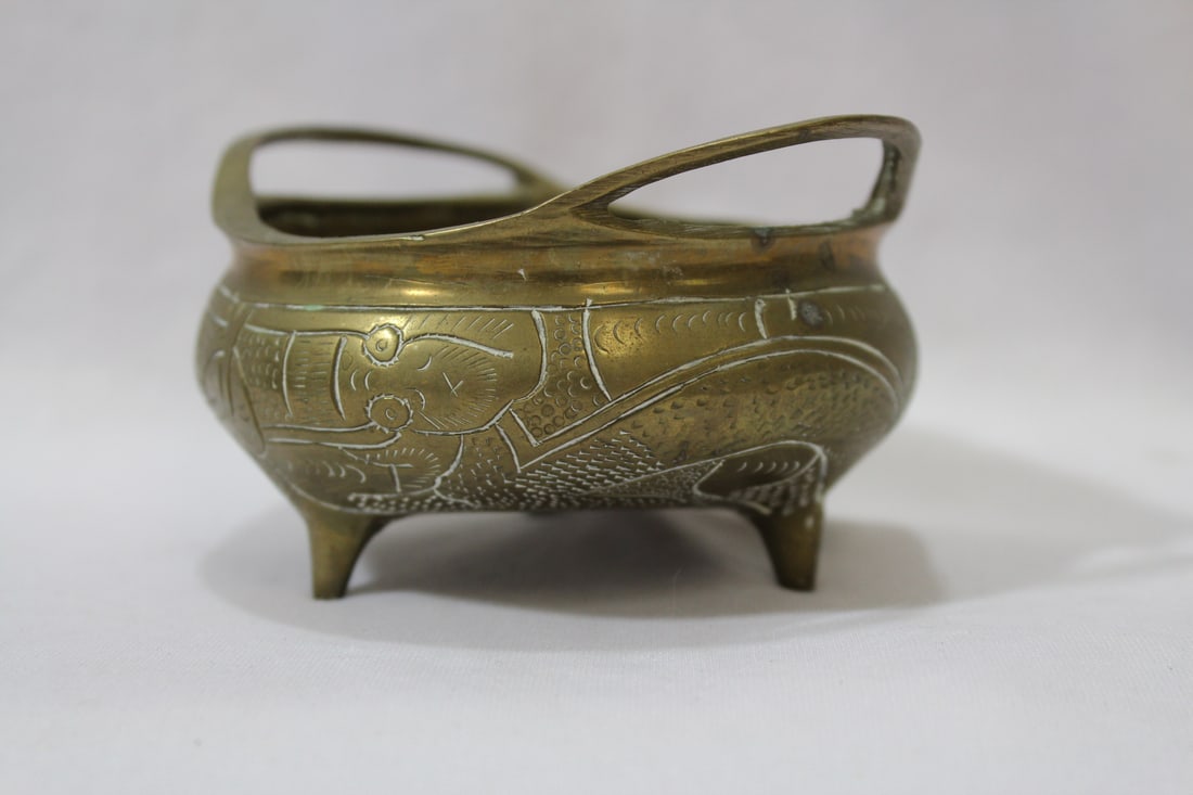 A Signed Chinese Brass or Bronze Basin - 2
