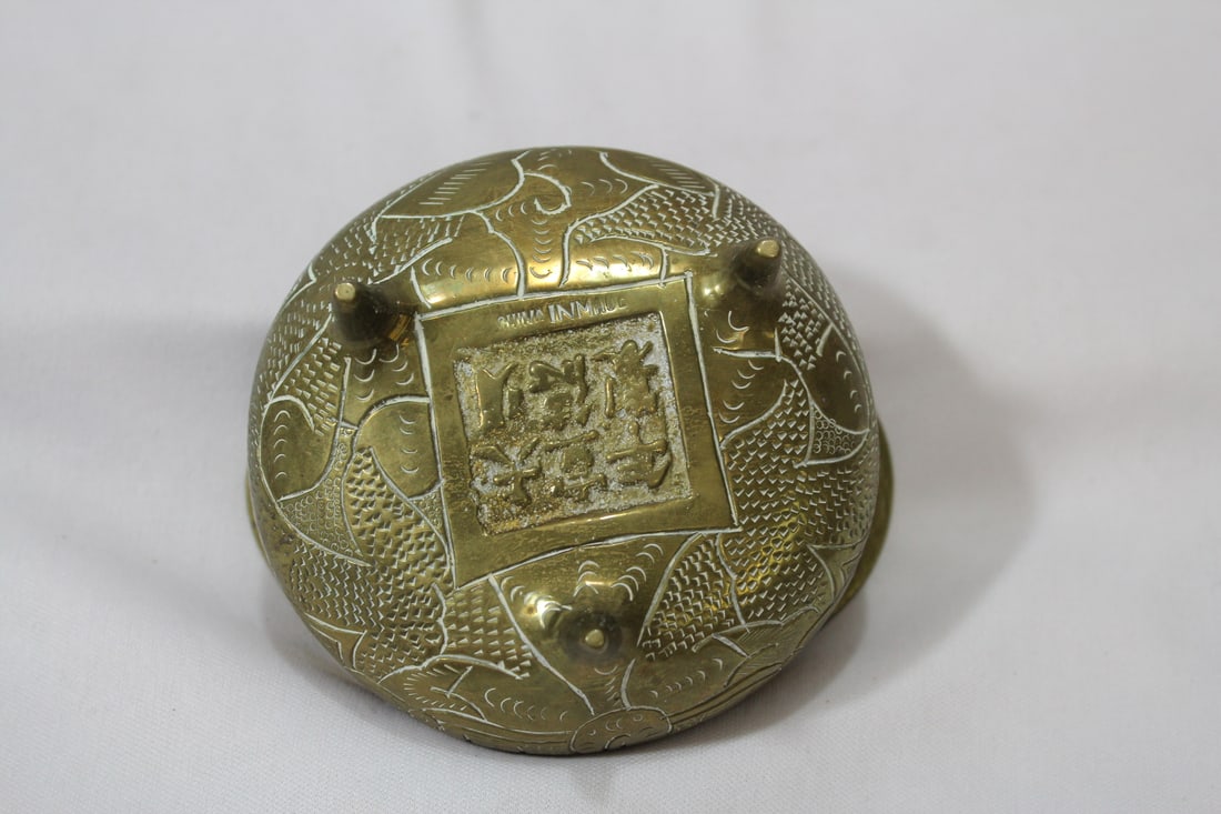 A Signed Chinese Brass or Bronze Basin - 4