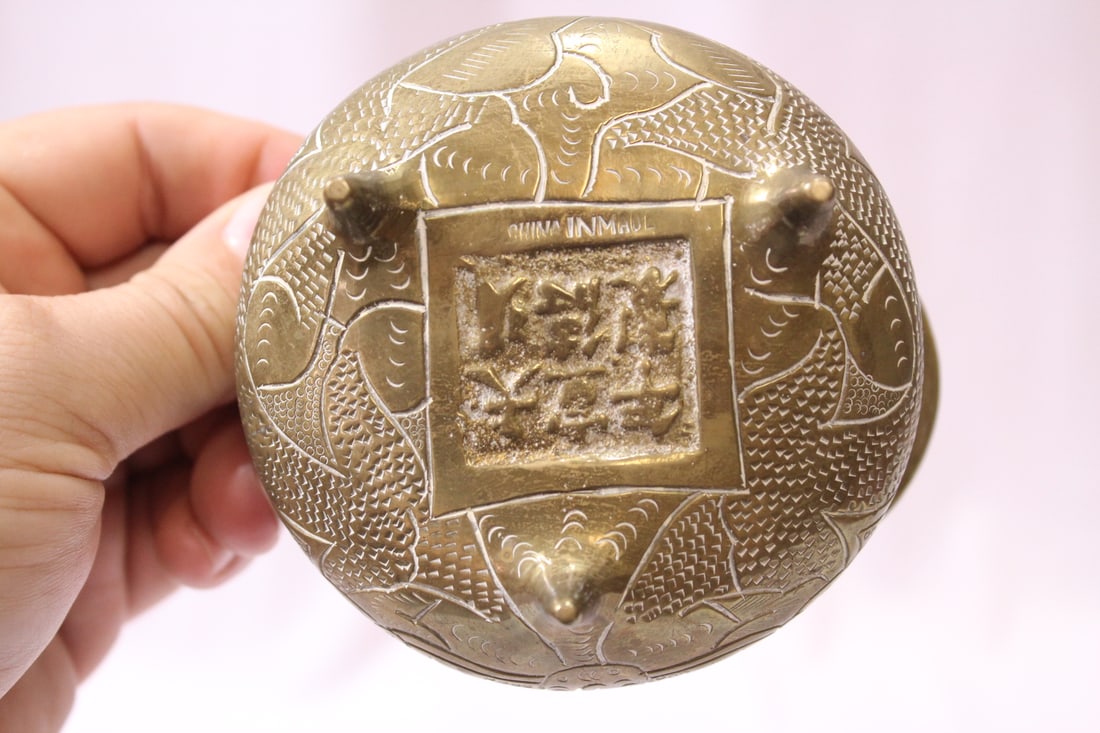 A Signed Chinese Brass or Bronze Basin - 5