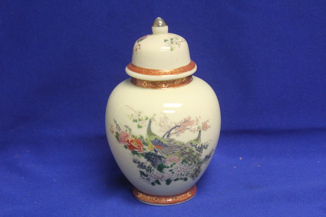 Japan Ginger Jar - 2