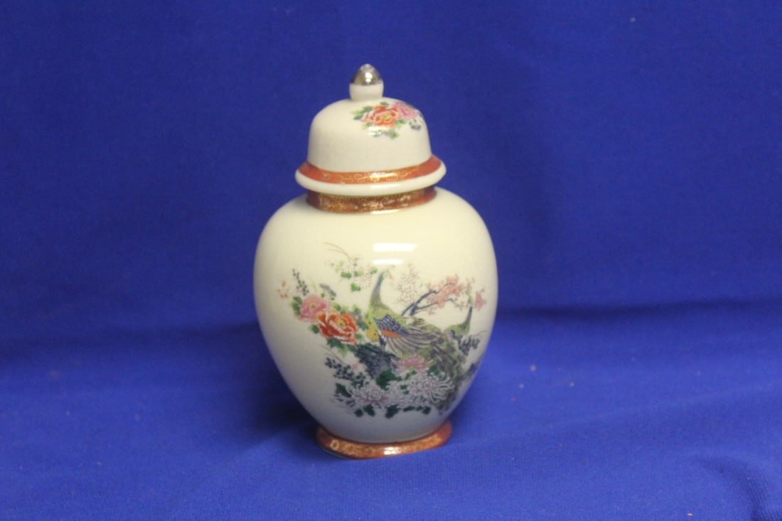 Japan Ginger Jar - 3