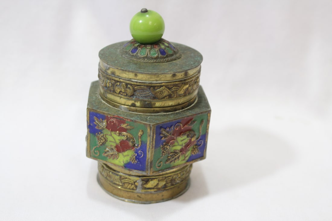 A Chinese Enamel or Cloisonne Container: marked "China" - 4 1/4" tall