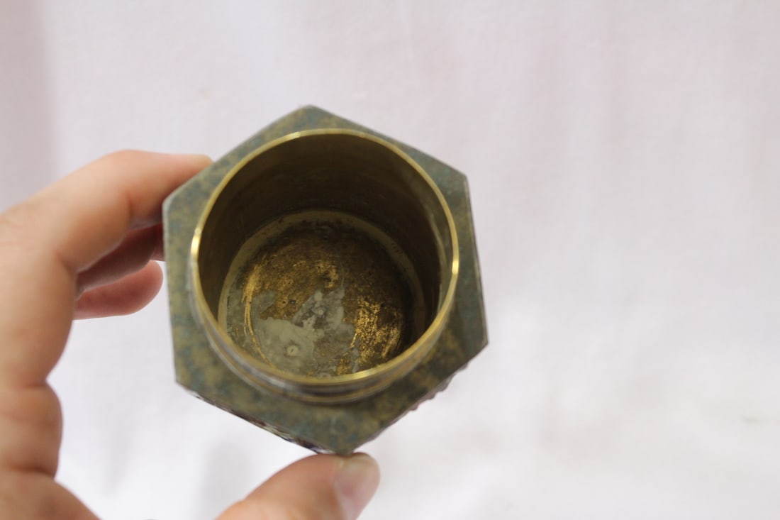 A Chinese Enamel or Cloisonne Container - 5