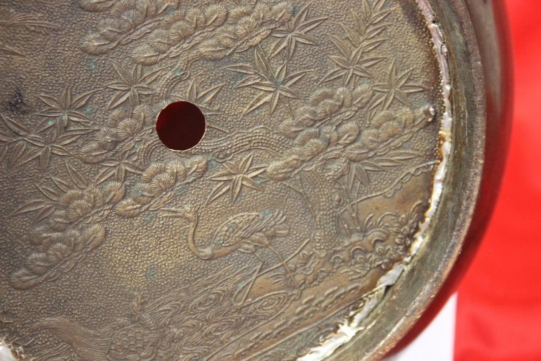 A Chinese/Oriental Bronze Vase - 12