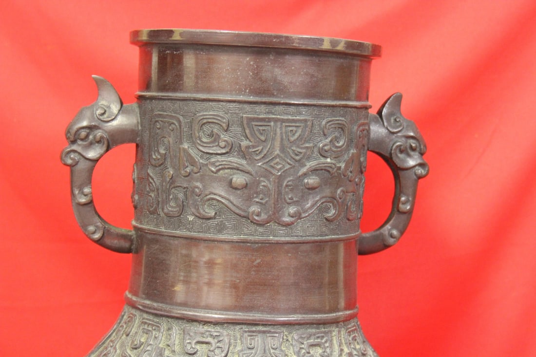 A Chinese/Oriental Bronze Vase - 2