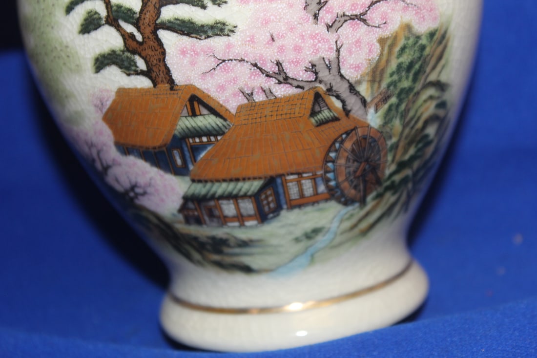 Japan Ginger Jar - 2