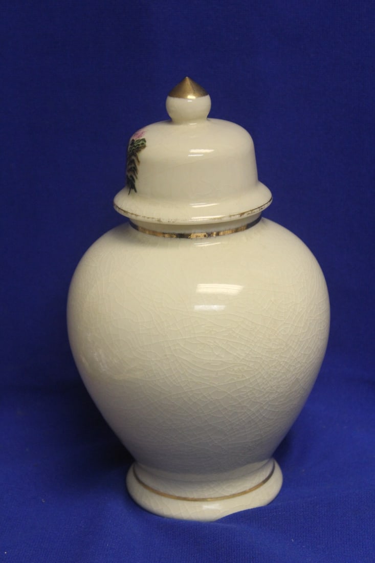 Japan Ginger Jar - 3