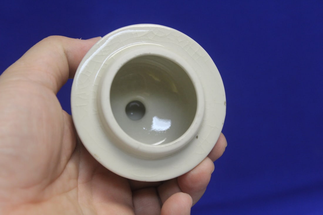 Japan Ginger Jar - 5