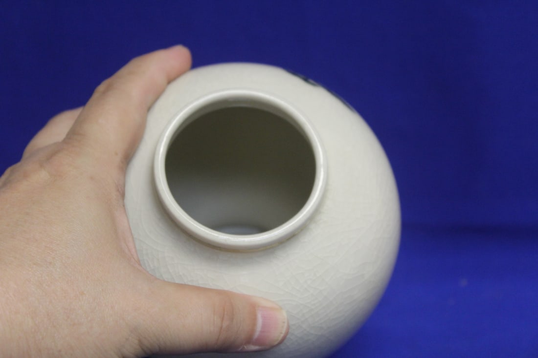 Japan Ginger Jar - 7
