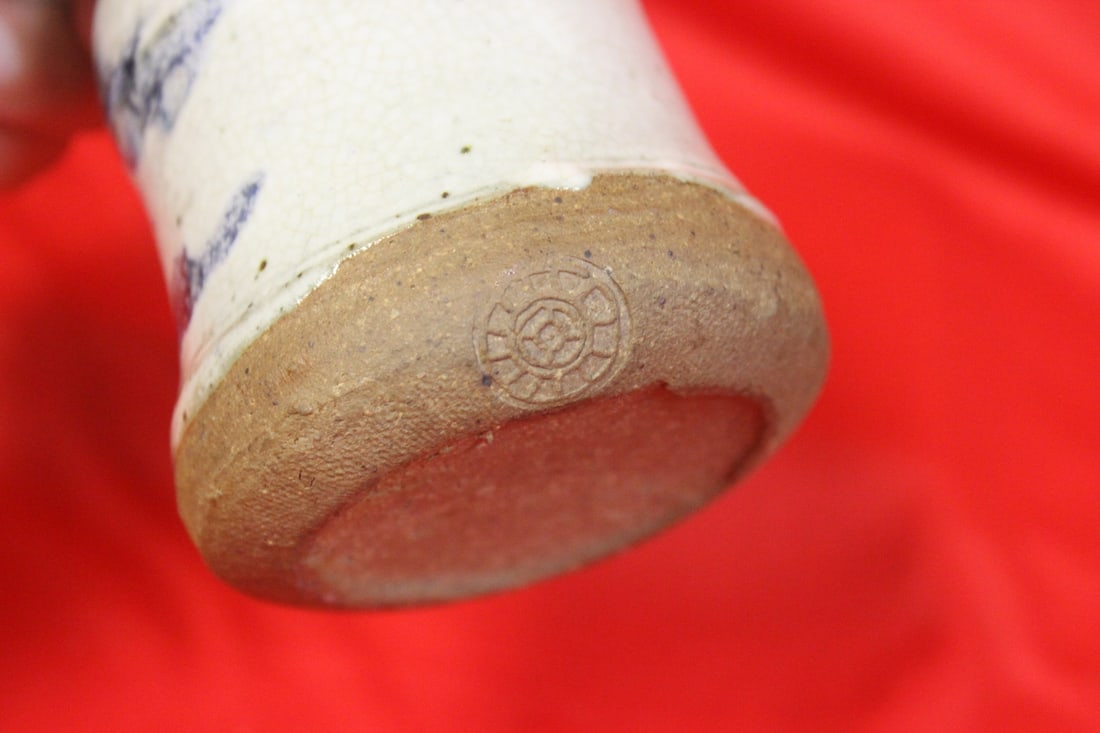 A Studio Blue and White Pottery Bottle - 2