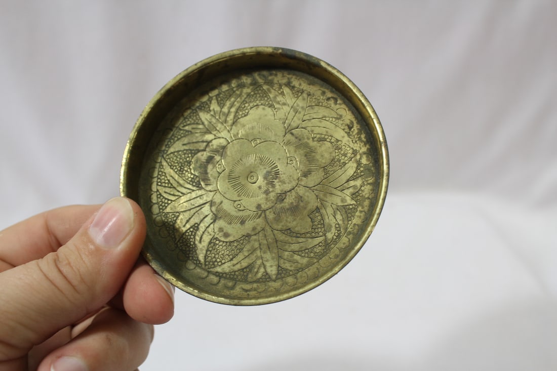 A Chinese Brass Coaster - 2