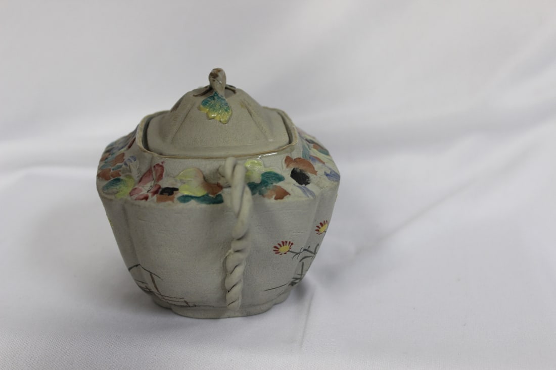 A Signed Japanese Pottery Sugar Container - 2