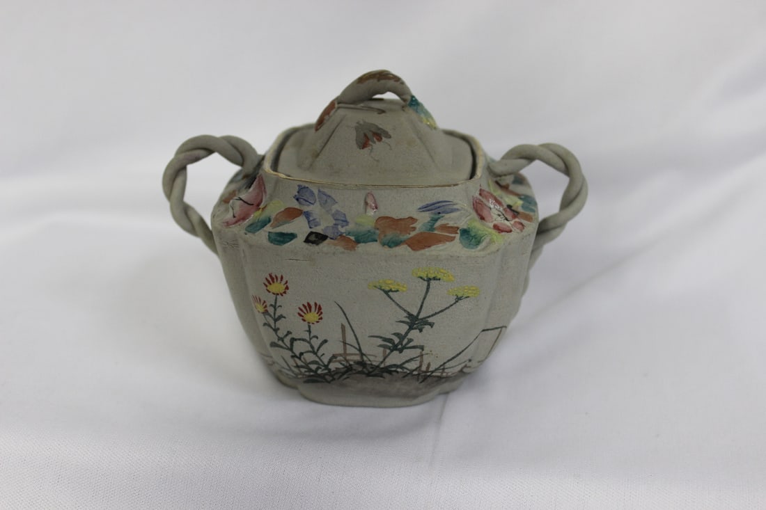 A Signed Japanese Pottery Sugar Container - 3