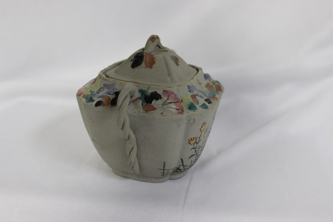 A Signed Japanese Pottery Sugar Container - 4