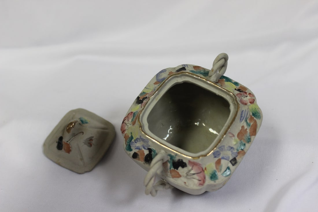 A Signed Japanese Pottery Sugar Container - 5