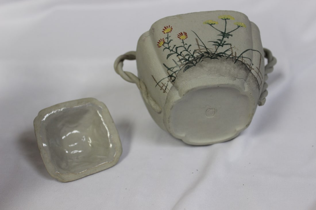 A Signed Japanese Pottery Sugar Container - 6