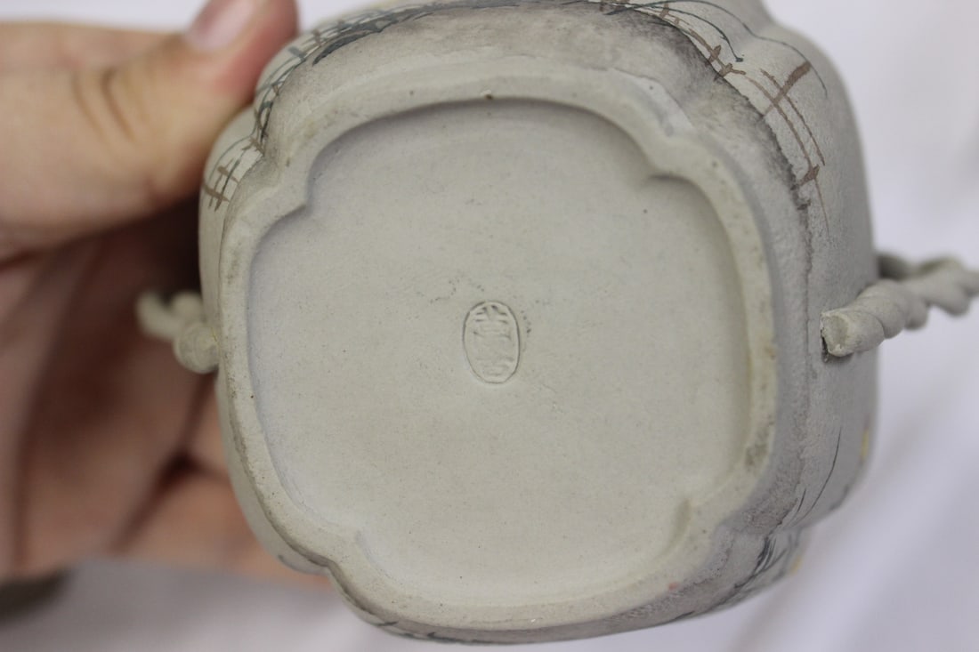 A Signed Japanese Pottery Sugar Container - 7