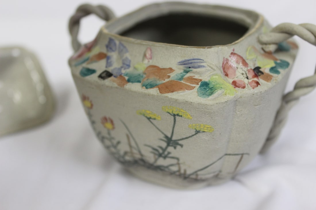 A Signed Japanese Pottery Sugar Container - 8
